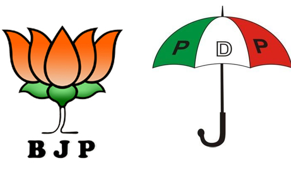 भाजपा ने कश्मीर में गठबंधन सरकार ने नाता तोड़ा