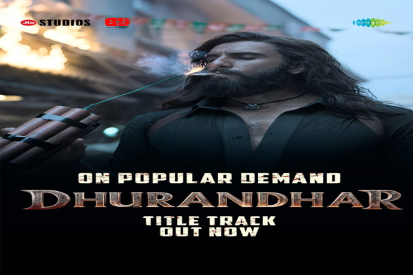 धुरंधर का पहला गाना आया – और टाइटल ट्रैक है जबरदस्त!