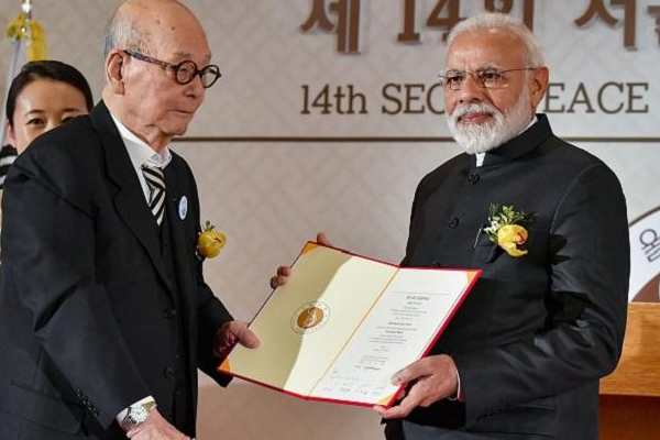 मोदी ने सियोल शांति पुरस्कार राशि को नमामि गंगे फंड को दान किया