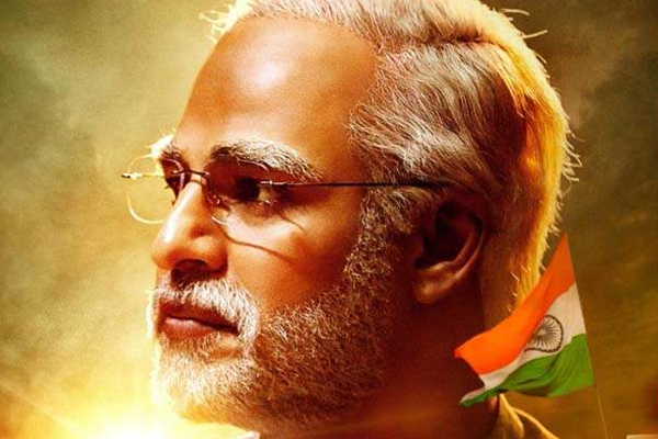फिल्म ‘पीएम नरेंद्र मोदी’ को ‘यू’ प्रमाण-पत्र