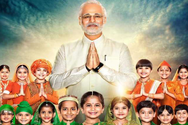 ‘पीएम नरेंद्र मोदी’ की मीडिया स्क्रीनिंग रद्द