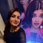 प्रेम कीटाणु से आफिया सैयद का धमाकेदार डेब्यू, अभिनेत्री रवीना ने लुटाया प्यार