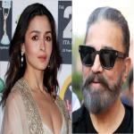 छात्रों के समर्थन में उतरीं आलिया भट्ट, कमल हासन बोले-बच्चों को जवाब की जगह मिल रही हैं लाठियां