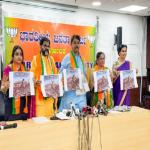 कर्नाटक : महिला आरक्षण मुद्दे पर भाजपा का कांग्रेस के खिलाफ प्रदर्शन का ऐलान