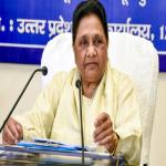 स्कूल ठीक करो अभियान को लेकर मायावती ने यूपी सरकार पर साधा निशाना 