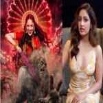 नई नवेली दुल्हन यामी गौतम पर होगा डायन होने का शक, दशहरे पर रिलीज होगी फिल्म