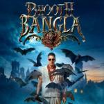 पेड-प्रीव्यू रिएक्शन : दर्शकों को पसंद आई भूत बंगला, हेराफेरी से हो रही फिल्म की तुलना
