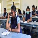 ड्रॉप आउट की समस्या से निपटने के लिए 12 हजार रुपए की स्कॉलरशिप