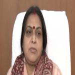 बिहार महिला आयोग ने आपत्तिजनक टिप्पणी पर चिंता जताई, सीएम धामी को पत्र लिखा
