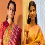 करोड़ों की गाड़ी में बैठने पर मैथिली ठाकुर हुईं ट्रोल तो कंगना ने दिया करारा जवाब, कहा-हम अच्छी जिंदगी क्यों नहीं जी सकते