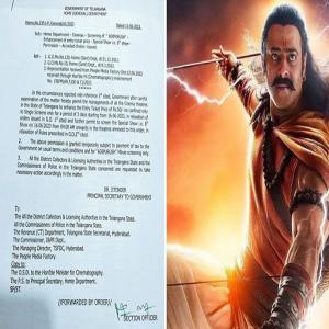 आदिपुरुष:
तेलंगाना सरकार ने बढ़ाई सिनेमा की दरें, आंध्रप्रदेश सरकार भी उठा सकती है यह कदम