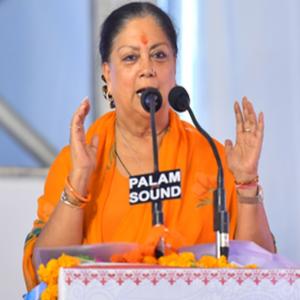 छाले मुझे कभी रोक नहीं पाए, मैंने प्रार्थना के सहारे जीवन का सफर तय किया : वसुंधरा राजे
