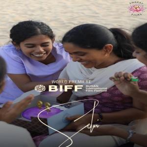 बुसान इंटरनेशनल फिल्म फेस्टिवल ने नेशनल अवॉर्ड विनर अंजलि पाटिल की सेल्वी का ट्रेलर किया रिलीज़