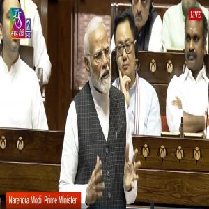 भ्रष्टाचार करे आप, शिकायत करे कांग्रेस, कार्रवाई करे एजेंसी और आप गाली दें मोदी को - प्रधानमंत्री