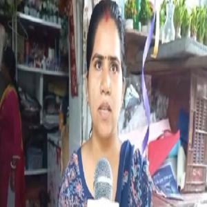 दिल्ली : महिला ने आप विधायक और उनके बेटे पर मारपीट का लगाया आरोप, एफआईआर दर्ज