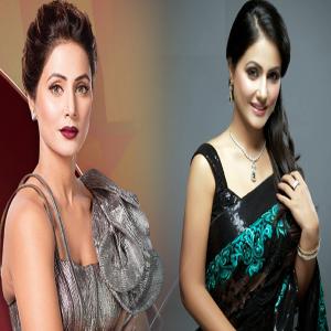 मनोरंजन की दुनिया में संयोग से आई : हिना खान