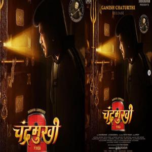 इंदिरा गाँधी से पहले
चन्द्रमुखी के रूप में दर्शकों के सामने आएंगी कंगना रनौत