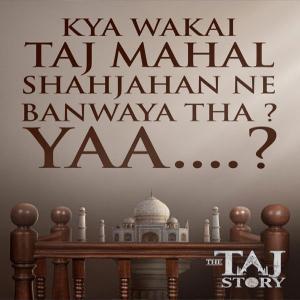द ताज स्टोरी के मेकर्स ने टीज़र पोस्टर किया रिलीज़, दुनिया के सबसे खूबसूरत अजूबे के इर्द-गिर्द रहस्य ने मचाई हलचल! 