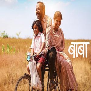 मान्यता दत्त की मराठी फिल्म बाबा को मिले 3 फिल्मफेयर पुरस्कार