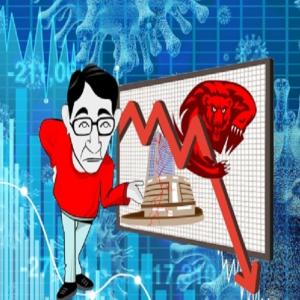 गिरावट के साथ लाल निशान में बंद हुआ बाजार, सेंसेक्स और निफ्टी 0.7 प्रतिशत फिसले