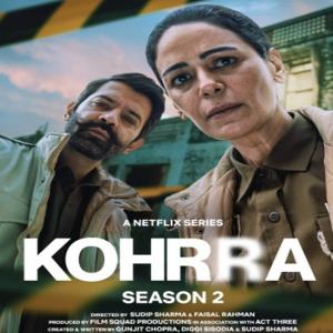 नेटफ्लिक्स की सीरीज कोहरा में दिखेगा पंजाब का नया चेहरा
