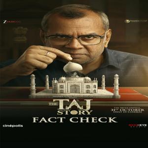 द ताज स्टोरी के डायलॉग प्रोमो में परेश रावल ने छेड़ी राष्ट्रीय बहस, ये धर्म की नहीं, भारत के इतिहास की बात है