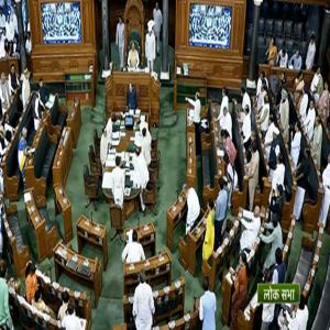 लोकसभा में कांग्रेस-चीनी भाई-भाई बनाम राहुल गांधी जिंदाबाद के नारे