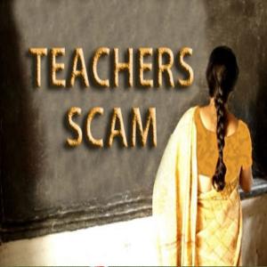 शिक्षक घोटाला: कलकत्ता हाईकोर्ट ने सीबीआई की भूमिका पर जताया संदेह