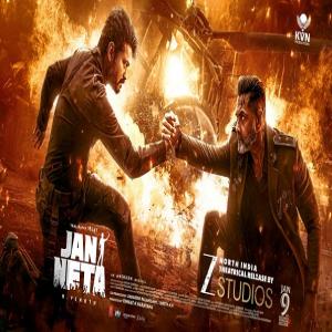 जन नायकन का हिंदी टाइटल रिवील, नए पोस्टर में भिड़ते दिखे थलपति विजय और बॉबी देओल
