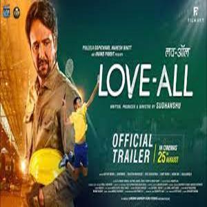 लव
ऑल का ट्रेलर जारी, खेल के जरिये पिता-पुत्र के रिश्ते को परिभाषित करती है फिल्म