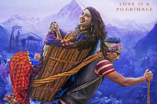 ‘केदारनाथ को मिली दर्शकों की प्रतिक्रिया से उत्साहित सुशांत