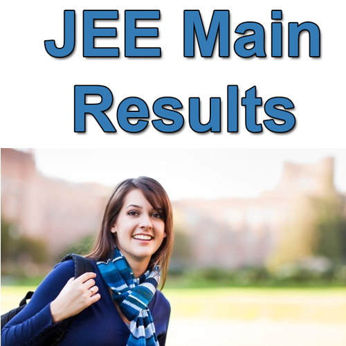 2017 JEE Main Results : 4 माई तक होगा रजिस्ट्रेशन