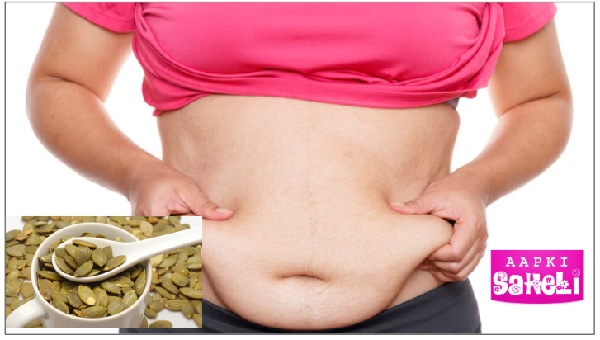 Health Tips : वजन घटाना हो या बाल बचाना, कद्दू के बीज करेंगे कमाल, जानिए फायदे