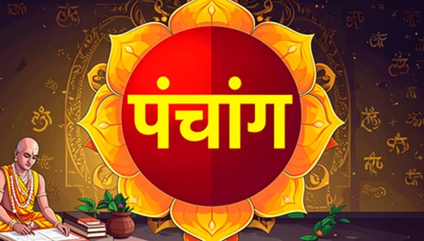 15 जुलाई का पंचांग: आषाढ़ गुप्त नवरात्र प्रतिपदा पर करें मां की पूजा, दोपहर 12:00 बजे से लेकर 12:55 बजे तक अभिजीत मुहूर्त