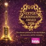आपकी सहेली प्रस्तुत करती है नेक्सटजेन लीडरशिप अवॉर्ड्स, उन महिलाओं के नाम जो दुनिया बदल रही हैं