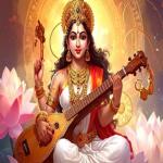 बसंत पंचमी विशेषः कहीं कॉपी-पैन तो कहीं बसंती काकेरा, इन बड़े मंदिरों में मां सरस्वती को लगता है विशेष भोग
