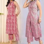 Fashion Tips: गर्मियों में ट्रेडिंग है इस तरह का स्लीवलेस कुर्ता, महिलाओं को आता है खूब पसंद