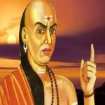 करियर में बार-बार हो रहे हैं असफल, तो चाणक्य की इन नीतियों से लें मदद