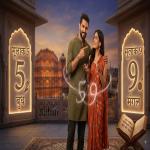 बुध और मंगल के योग से बनती है पावर कपल की जोड़ी जानें अंक ज्योतिष में मूलांक 5 और 9 का अद्भुत मेल
