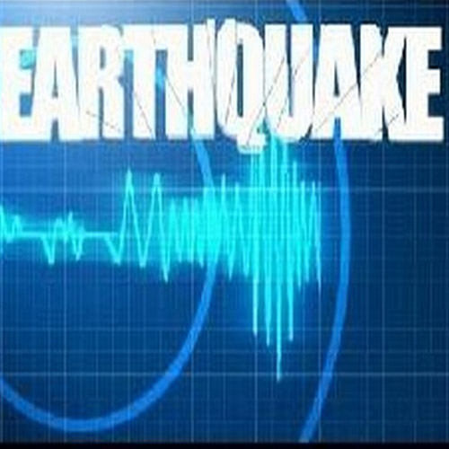 उत्तर भारत के कई राज्यों में जबरदस्त भूकंप, तीव्रता 7.5