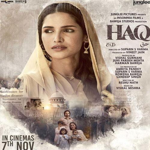 कोमलता और हौसले का संगम  ‘हक़’ के पोस्टर में वर्तिका सिंह की गहराई ने जीता दिल