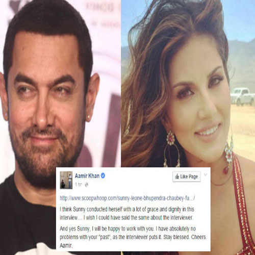 आमिर का सनी को लंच इनविटेशन, जानिए क्या हुआ ऐसा 