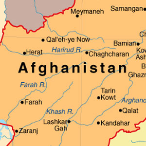 अफगानिस्तान में बम धमाके में नौ लोगों की मौत