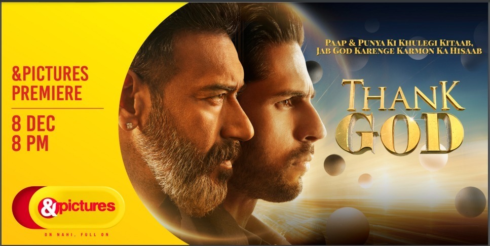 इस दिसंबर अजय देवगन और सिद्धार्थ मल्होत्रा की थैंक गॉड का प्रीमियर, एंड पिक्चर्स पर