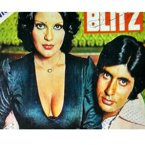 अमिताभ बच्चन ने शेयर की जीनत अमान संग तस्वीर