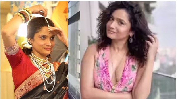 अंकिता लोखंडे ने दोस्तों के साथ मनाया हल्दी-कुमकुम का जश्न, आरती सिंह भी आईं नजर
