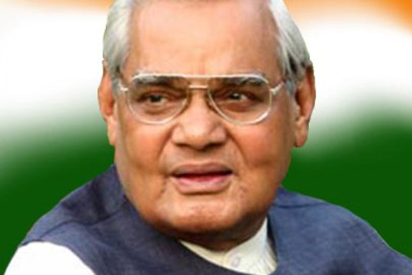 अटल बिहारी वाजपेयी की जिंदगी पर बनेगी फिल्म