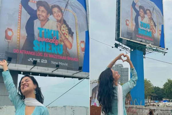 बिलबोर्ड पर अपनी
तस्वीर देखकर भावुक हुई अवनीत कौर, याद किया अपने संघर्षों
को
