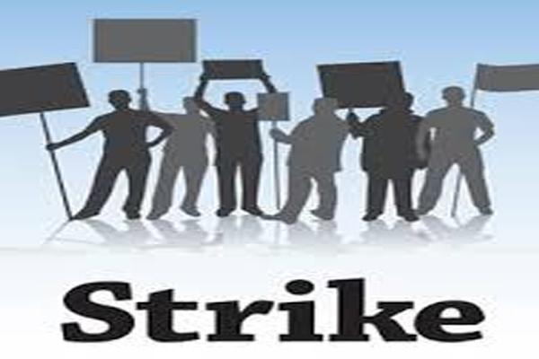 बैंककर्मियों की 48 घंटे की हड़ताल 30 मई से