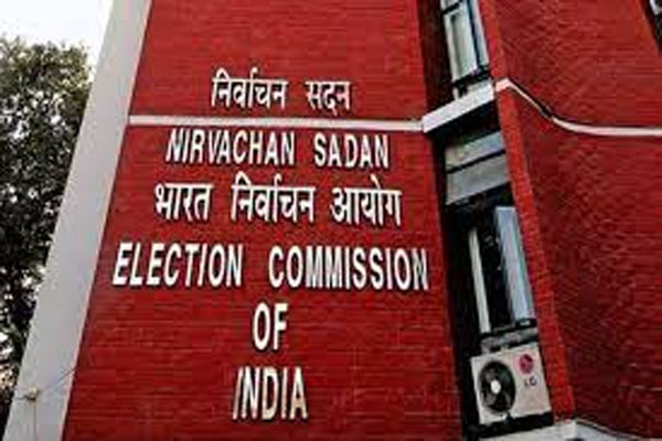 केंद्रीय चुनाव आयोग की दोपहर 12 बजे प्रेस कॉन्फ्रेंस, 5 राज्यों की चुनाव तारीखों का होगा ऐलान